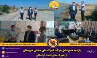 بازدید مدیرعامل شرکت شهرک های صنعتی خوزستان از شهرک های دشت آزادگان