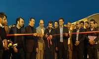 افتتاح نهمین نمایشگاه توانمندی‌های صنعتی خوزستان