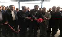 افتتاح  واحد صنعتی سورتینگ و بسته بندی محصولات کشاورزی با اعتبار ۰ ۱۲ میلیارد ریال