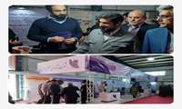 در نمایشگاه دستاوردهای پژوهش و فناوری استان؛ معرفی بیش از 160 نیاز فناورانه در غرفه شرکت شهرکهای صنعتی خوزستان