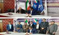 انعقاد تفاهم‌نامه همکاری سازمان صنایع کوچک و شهرک‌های صنعتی ایران با شرکت ملی مناطق نفتخیز جنوب و انجمن سازندگان تجهیزات صنعت نفت ایران