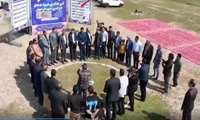 کلیپ / آیین کلنگ زنی شهرک صنعتی فتح المبین شهرستان شوش