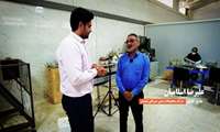 گزارشی از واحد تولیدی مستقر در شهرک صنعتی شماره 2 شوشتر - 