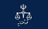 مدیر عامل شرکت شهرک‌های صنعتی خوزستان در پیامی فرارسیدن هفته‌ی قوه قضاییه را به دست اندرکاران قوه قضاییه ایران اسلامی و رئیس کل دادگستری و مجموعه کارکنان دستگاه قضایی خوزستان تبریک گفت.
