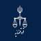مدیر عامل شرکت شهرک‌های صنعتی خوزستان در پیامی فرارسیدن هفته‌ی قوه قضاییه را به دست اندرکاران قوه قضاییه ایران اسلامی و رئیس کل دادگستری و مجموعه کارکنان دستگاه قضایی خوزستان تبریک گفت.