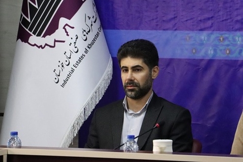 مدیر حراست شرکت شهرک‌های صنعتی استان خوزستان در پیامی 22 تیر ماه روز حراست و حفاظت فیزیکی را تبریک گفت. 