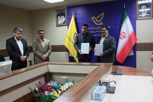 بین اداره کل پست و شرکت شهرک‌های صنعتی خوزستان صورت گرفت:    انعقاد تفاهم نامه همکاری مشترک در شهرک‌های صنعتی